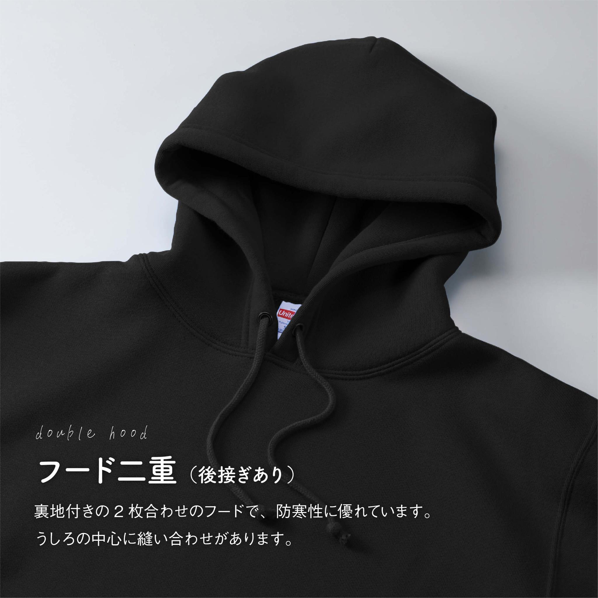 ［着る里山］野草パーカー〜初夏ver.〜（アッシュ） | 4枚目