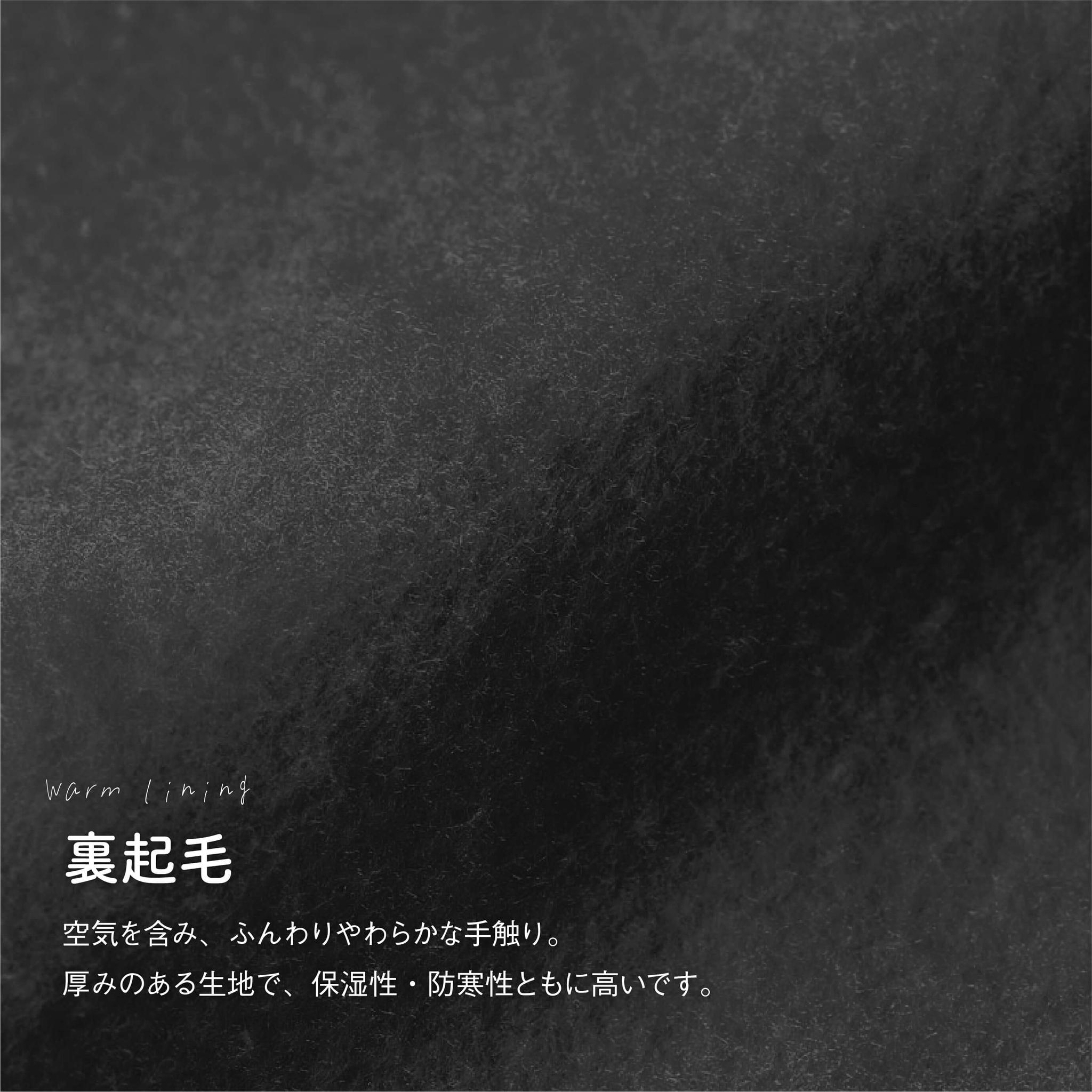 ［着る里山］野草パーカー〜初夏ver.〜（アッシュ） | 6枚目