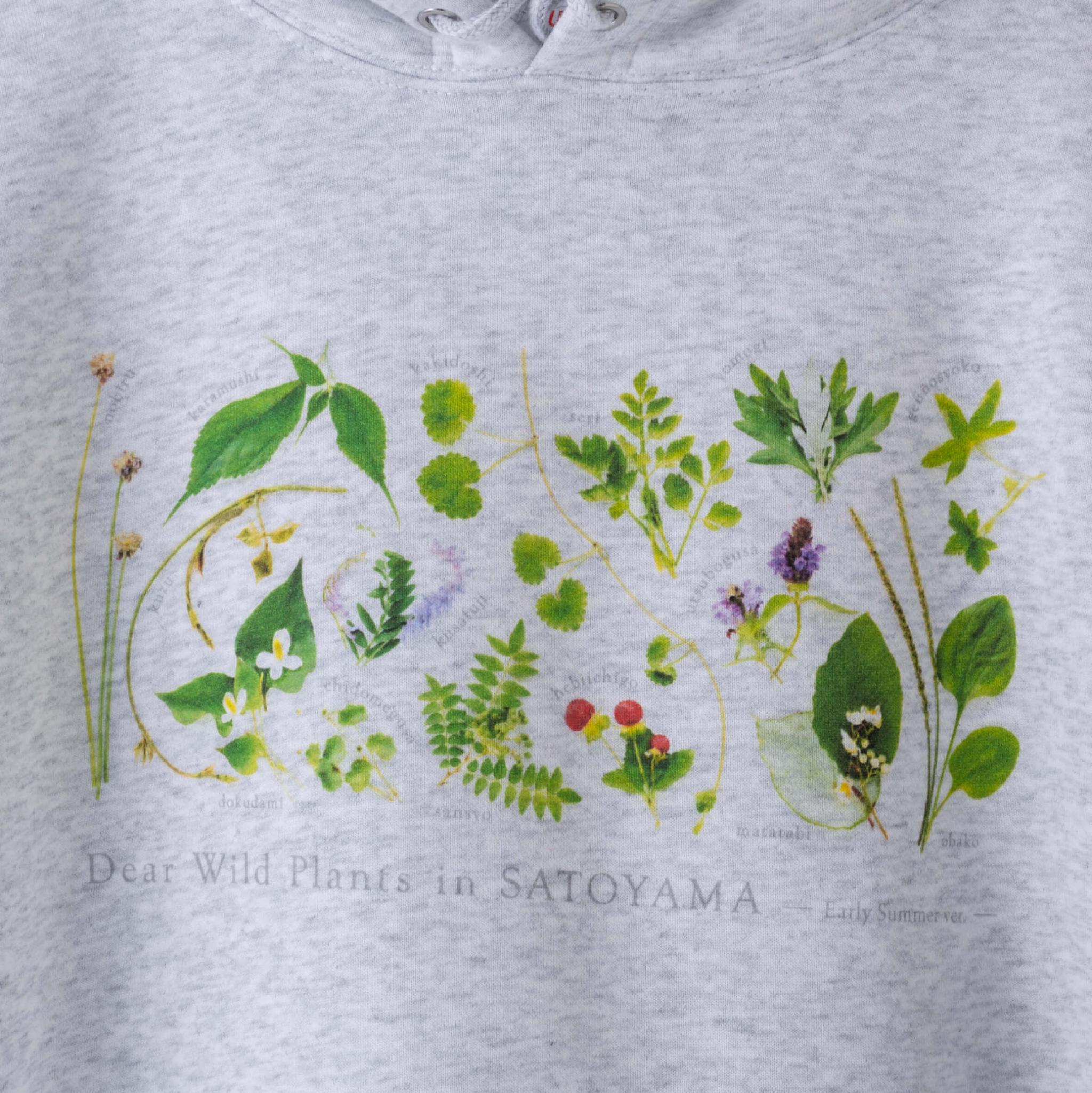 ［着る里山］野草パーカー〜初夏ver.〜（アッシュ） | 3枚目