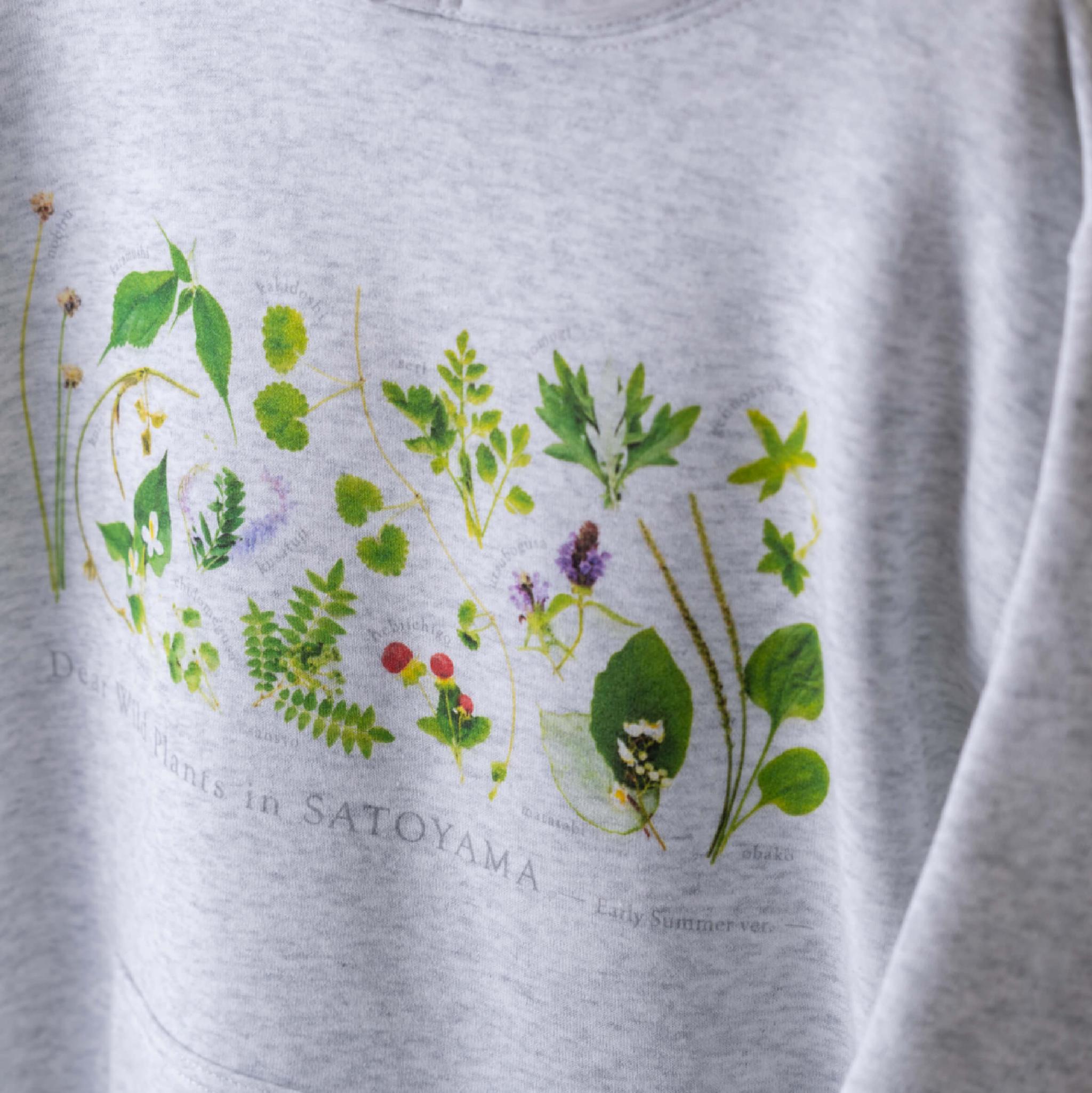 ［着る里山］野草パーカー〜初夏ver.〜（アッシュ） | 9枚目