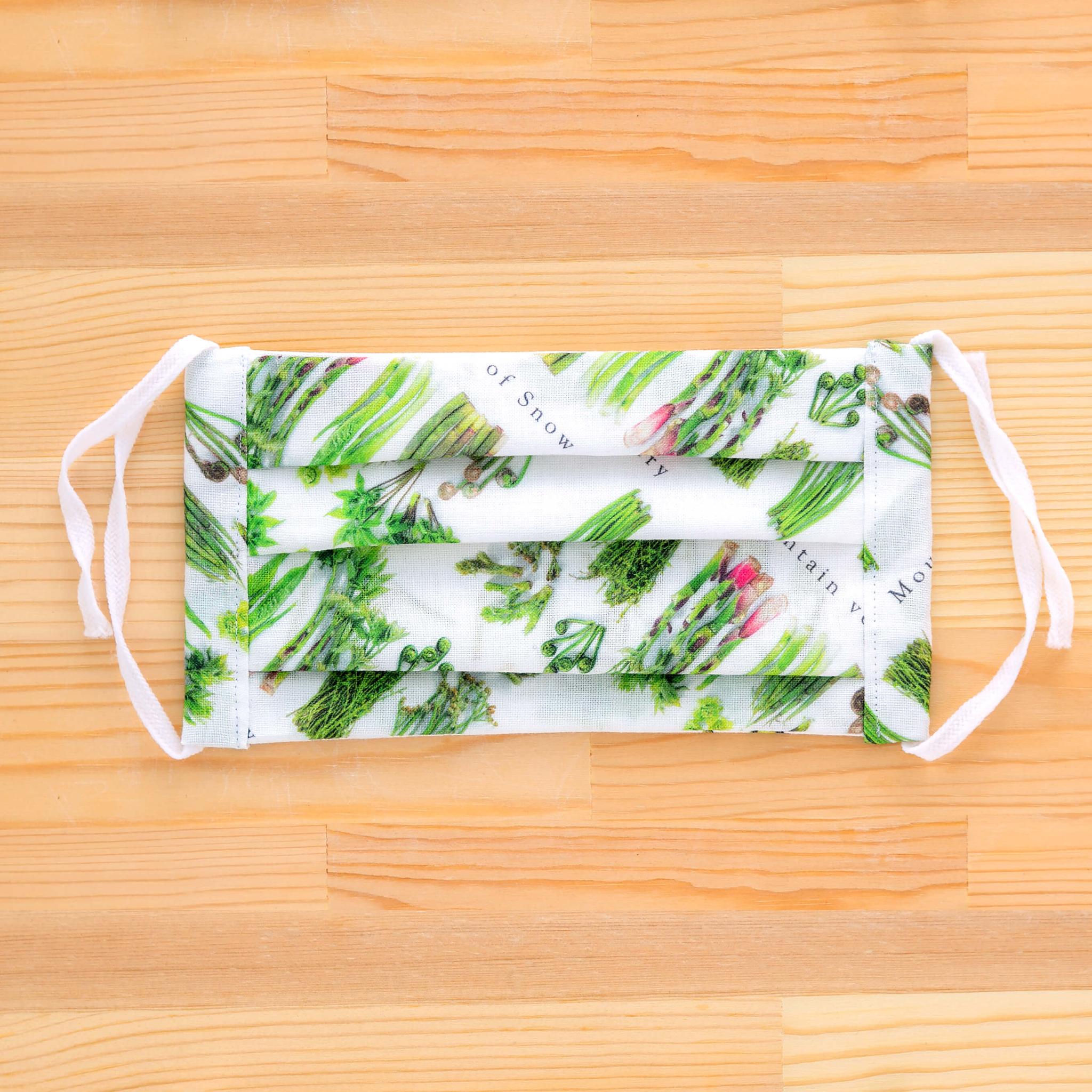 山菜マスク1枚目の画像