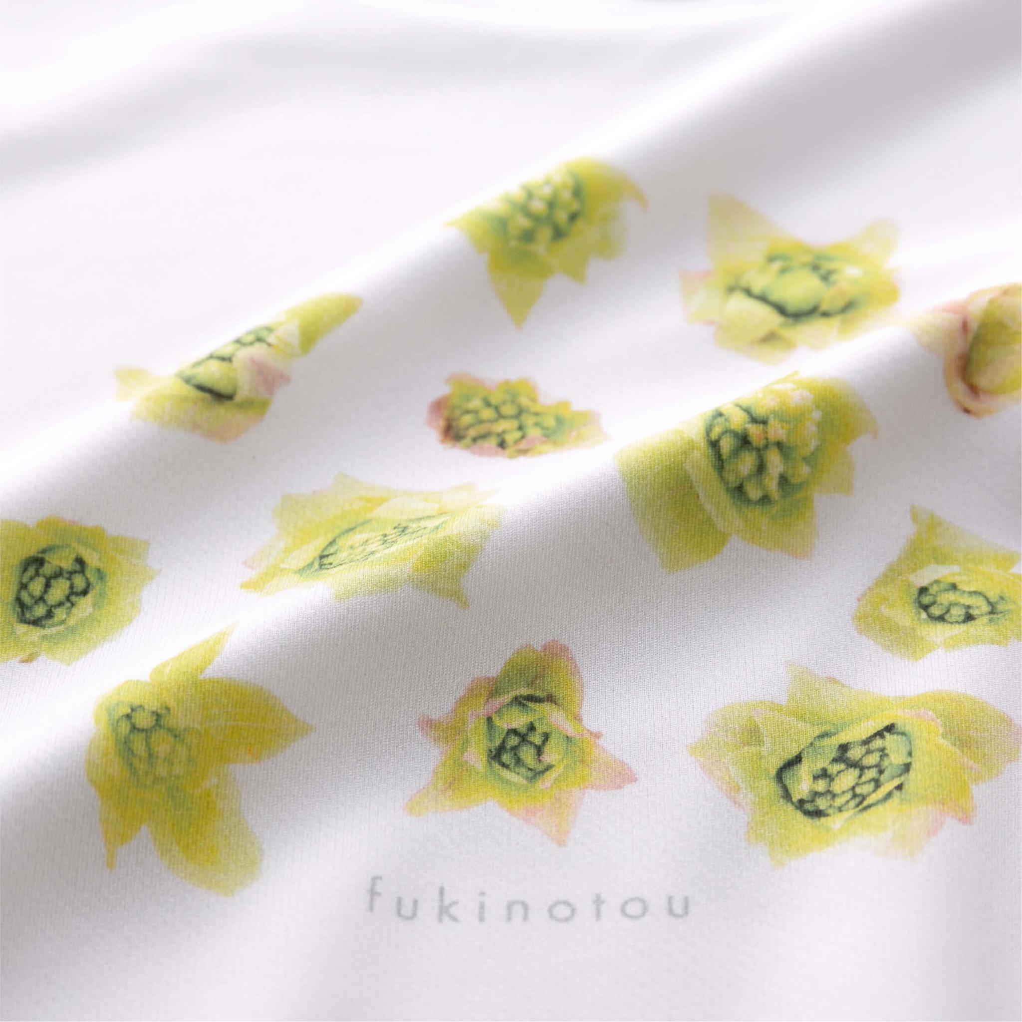 ［着る山菜］ふきのとうTシャツ（ホワイト） | 11枚目