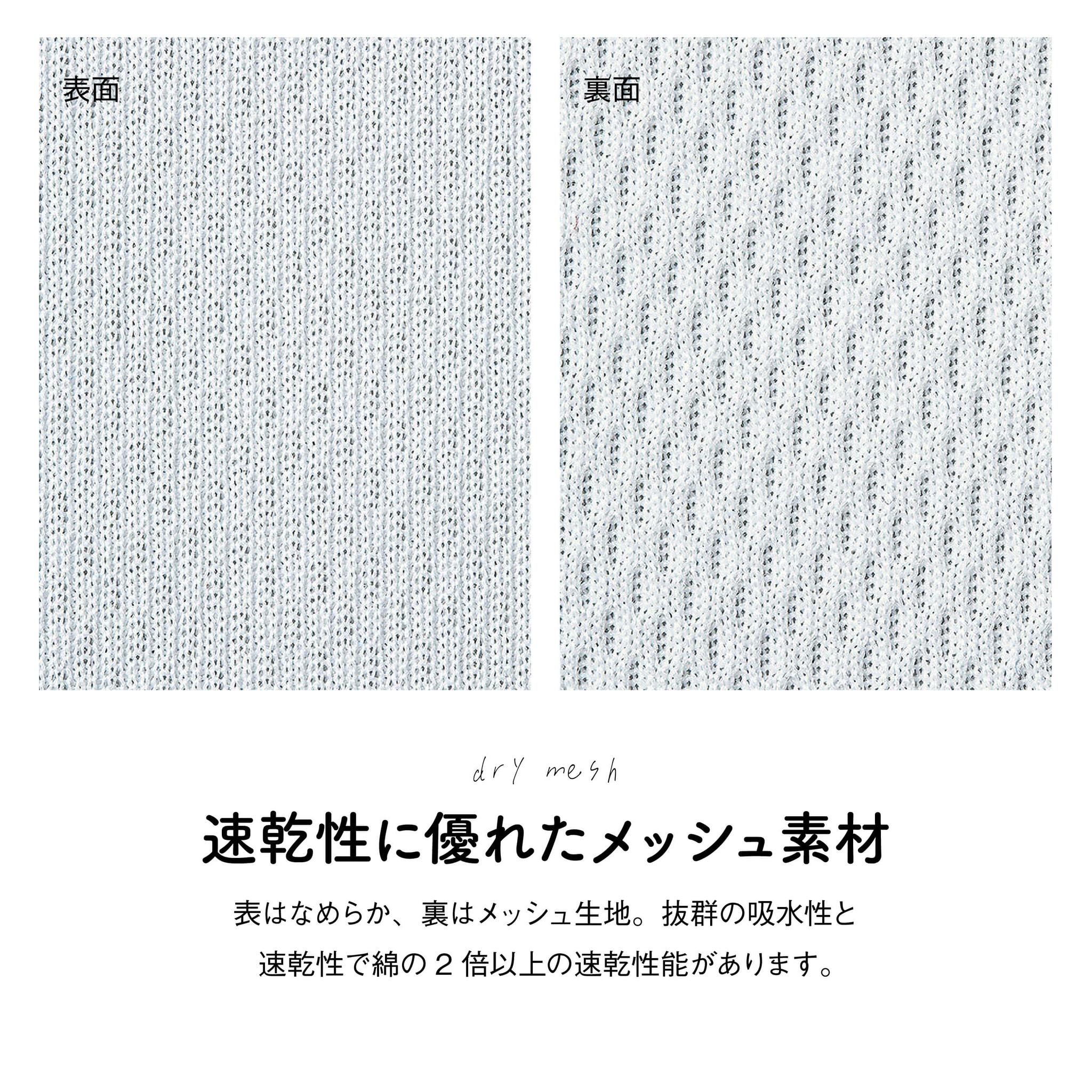 ［着る山菜］ふきのとうTシャツ（ホワイト） | 14枚目