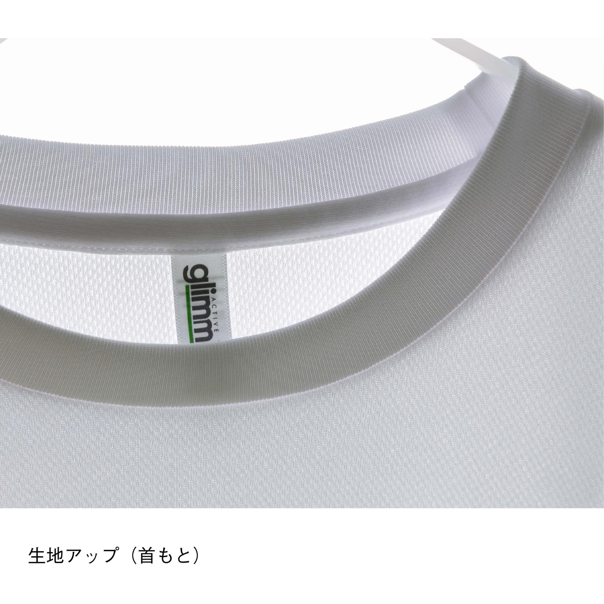 ［着る山菜］ふきのとうTシャツ（ホワイト） | 15枚目